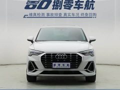 Audi Q3 40 TFSI Fashion Dynamic Edition - фото 2