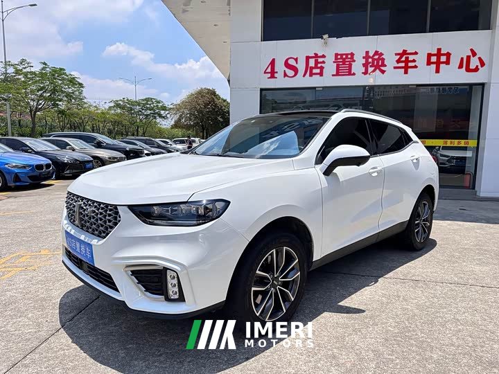 Lynk & Co Wei brand VV5 1.5T 2WD Intelligent Pioneer