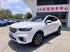 Lynk & Co Wei brand VV5 1.5T 2WD Intelligent Pioneer - фото 1