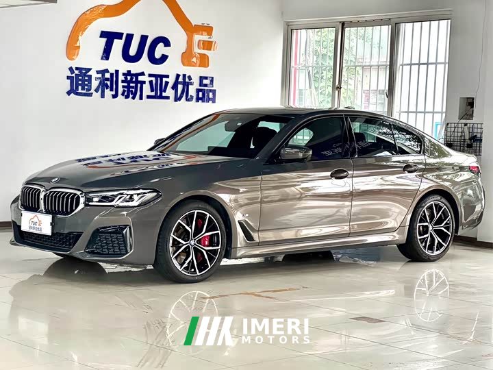 BMW 5 Series (Imported) 540i Fashion Edition M Sports Package - автомобиль из Китая