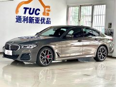BMW 5 Series (Imported) 540i Fashion Edition M Sports Package - фото 1