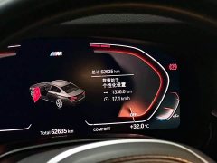BMW 5 Series (Imported) 540i Fashion Edition M Sports Package - фото 15
