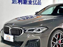 BMW 5 Series (Imported) 540i Fashion Edition M Sports Package - фото 3