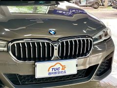 BMW 5 Series (Imported) 540i Fashion Edition M Sports Package - фото 4