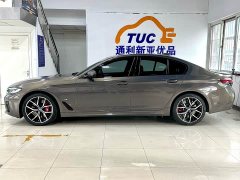 BMW 5 Series (Imported) 540i Fashion Edition M Sports Package - фото 6