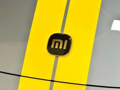 Xiaomi SU7 Ultra - фото 6