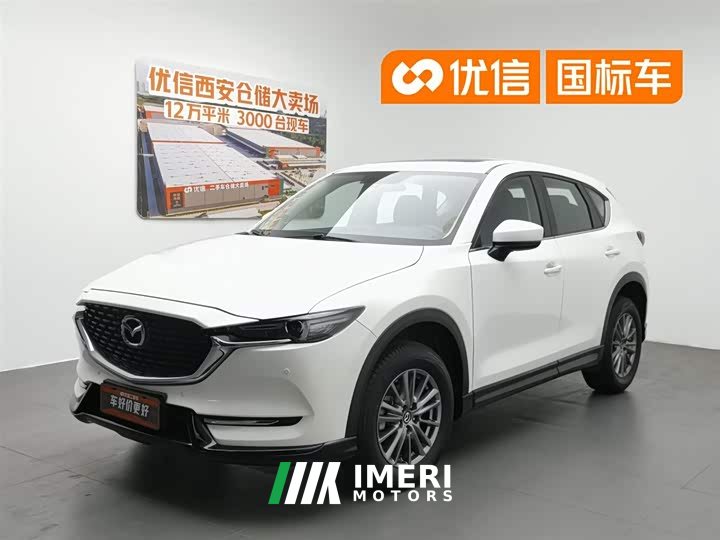 Mazda CX-5 2.0L automatic two-wheel drive smart - автомобиль из Китая