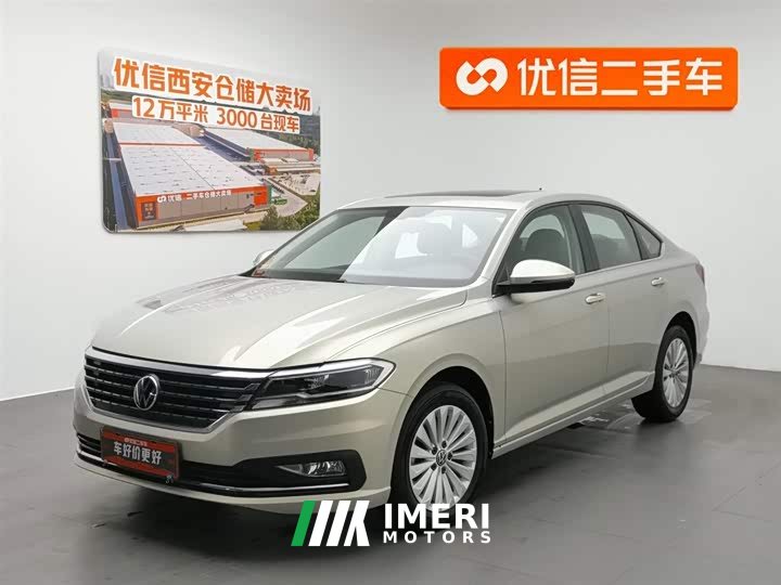 Volkswagen Lavida 2022 280TSI DSG Comfort Edition - автомобиль из Китая