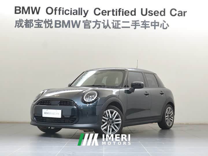 MINI 1.5T COOPER Classic Five-Door Edition