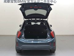 MINI 1.5T COOPER Classic Five-Door Edition - фото 14