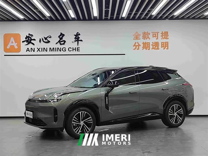 Lynk & Co 08 EM-P 2023 220km four-wheel drive performance Halo - автомобиль из Китая