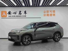 Lynk & Co 08 EM-P 2023 220km four-wheel drive performance Halo - фото 1