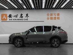 Lynk & Co 08 EM-P 2023 220km four-wheel drive performance Halo - фото 2