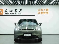 Lynk & Co 08 EM-P 2023 220km four-wheel drive performance Halo - фото 4