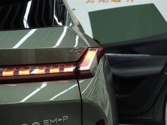 Lynk & Co 08 EM-P 2023 220km four-wheel drive performance Halo - фото 6