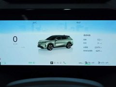 Lynk & Co 08 EM-P 2023 220km four-wheel drive performance Halo - фото 7