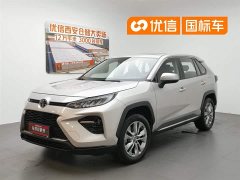 Lexus Wilanda 2022 2.0L CVT four-wheel drive luxury version - фото 1