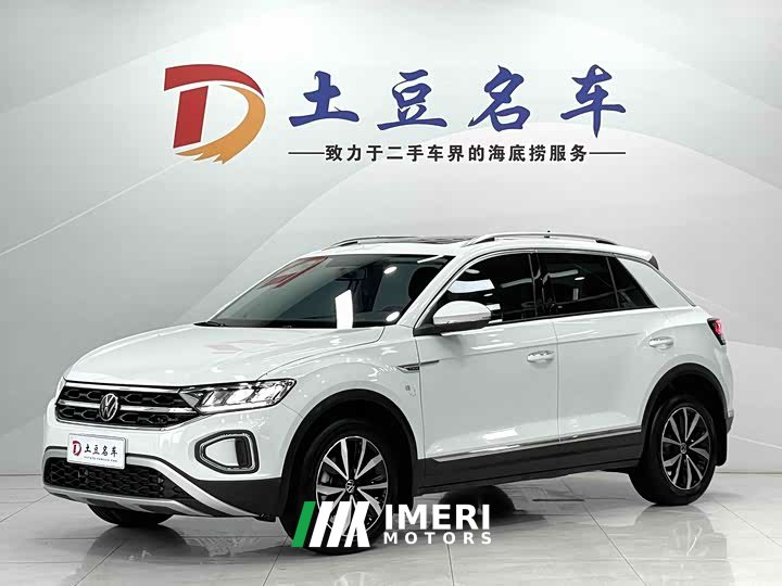 Lynk & Co T-ROC 280TSI DSG two-wheel drive time version - автомобиль из Китая
