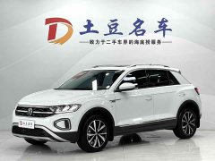 Lynk & Co T-ROC 280TSI DSG two-wheel drive time version - фото 1