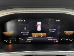 Lynk & Co T-ROC 280TSI DSG two-wheel drive time version - фото 18