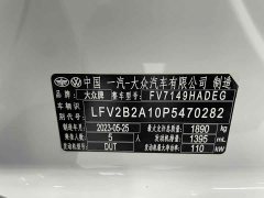 Lynk & Co T-ROC 280TSI DSG two-wheel drive time version - фото 19