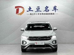 Lynk & Co T-ROC 280TSI DSG two-wheel drive time version - фото 2