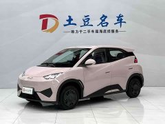 BYD Seagull 2025 Smart Driving Edition 305km Vitality Edition - фото 1