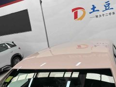 BYD Seagull 2025 Smart Driving Edition 305km Vitality Edition - фото 15