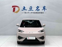 BYD Seagull 2025 Smart Driving Edition 305km Vitality Edition - фото 2