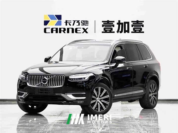 Volvo XC90 B6 Zhiyi Luxury Edition 7 seats