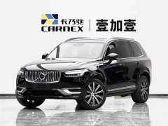 Volvo XC90 B6 Zhiyi Luxury Edition 7 seats - фото 1
