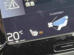 Volvo XC90 B6 Zhiyi Luxury Edition 7 seats - фото 15
