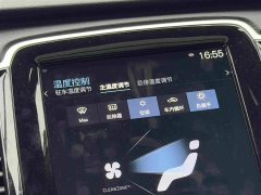 Volvo XC90 B6 Zhiyi Luxury Edition 7 seats - фото 16