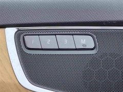 Volvo XC90 B6 Zhiyi Luxury Edition 7 seats - фото 17
