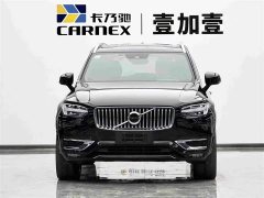 Volvo XC90 B6 Zhiyi Luxury Edition 7 seats - фото 2