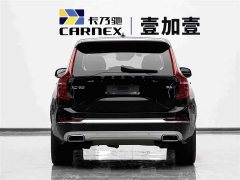 Volvo XC90 B6 Zhiyi Luxury Edition 7 seats - фото 5