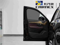 Volvo XC90 B6 Zhiyi Luxury Edition 7 seats - фото 7