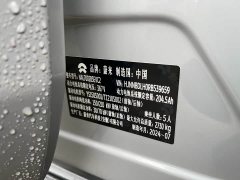 NIO ET5T 75kWh Touring - фото 18