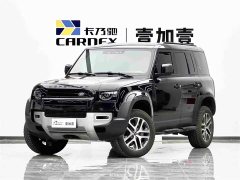 Land Rover Defender 110 3.0T P400 Dark Special Edition - фото 1