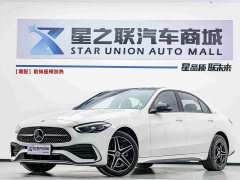 Mercedes-Benz C-Class 2025 C 260 L Haoye Sports Edition - фото 1