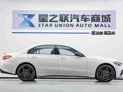 Mercedes-Benz C-Class 2025 C 260 L Haoye Sports Edition - фото 5