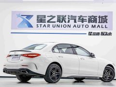 Mercedes-Benz C-Class 2025 C 260 L Haoye Sports Edition - фото 6