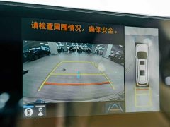 Toyota SIENNA 2.5L Hybrid Premium Edition - фото 11