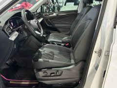 Volkswagen Tiguan L 2023 300TSI automatic two-wheel drive smart version - фото 4