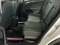Volkswagen Tiguan L 2023 300TSI automatic two-wheel drive smart version - фото 9
