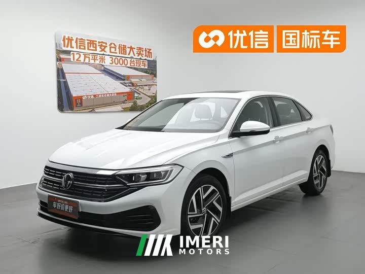 Volkswagen Sagitar 2023 280TSI DSG Beyond Plus Edition