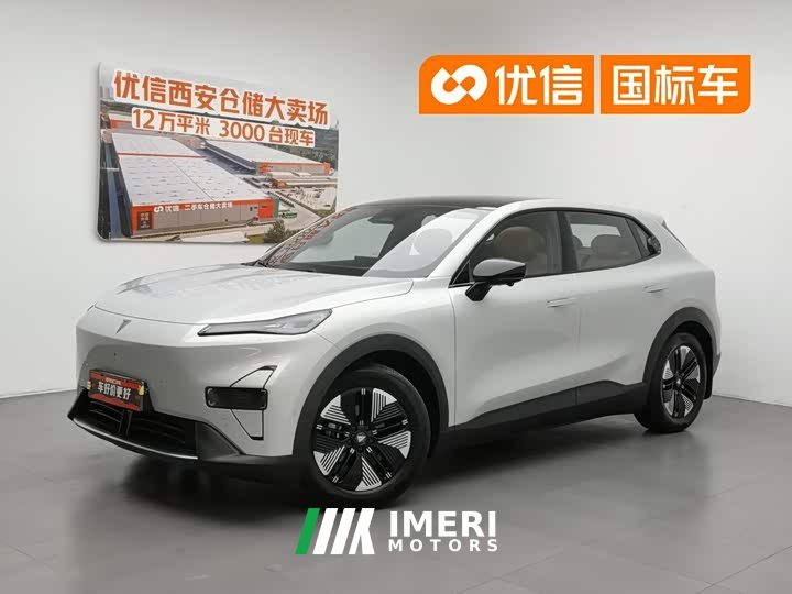 Lynk & Co Dark Blue S05 2024 510Max pure electric version - автомобиль из Китая