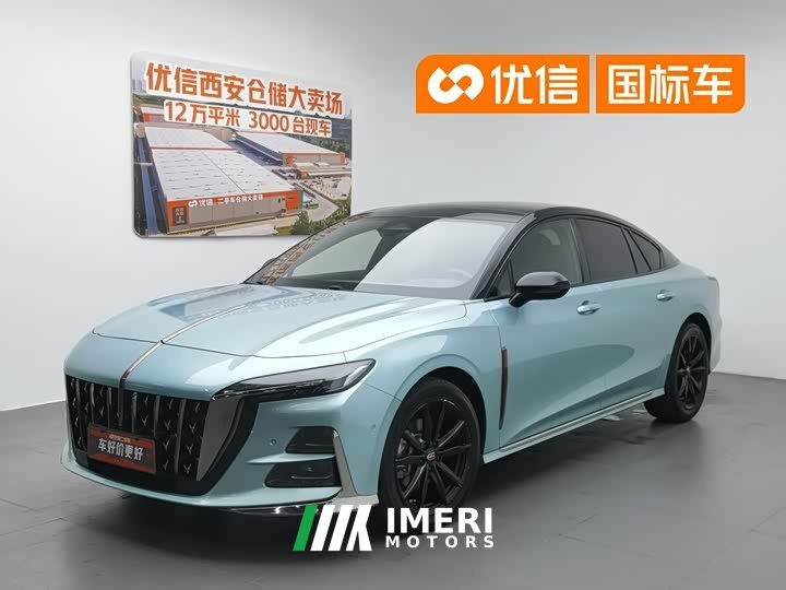 Hongqi H6 2.0T Premium Edition - автомобиль из Китая