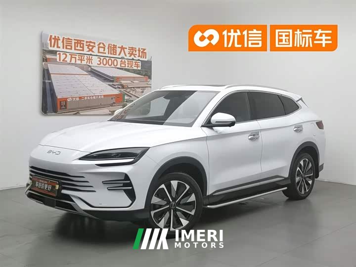 BYD Song PLUS New Energy DM-i 112KM Premium - автомобиль из Китая