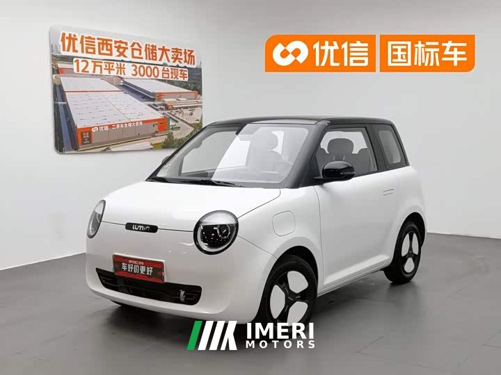 Changan Lumin 2022 210km sweet - автомобиль из Китая